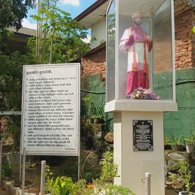 Whatsapp Image 2023 12 07 At 11.03.45 Am