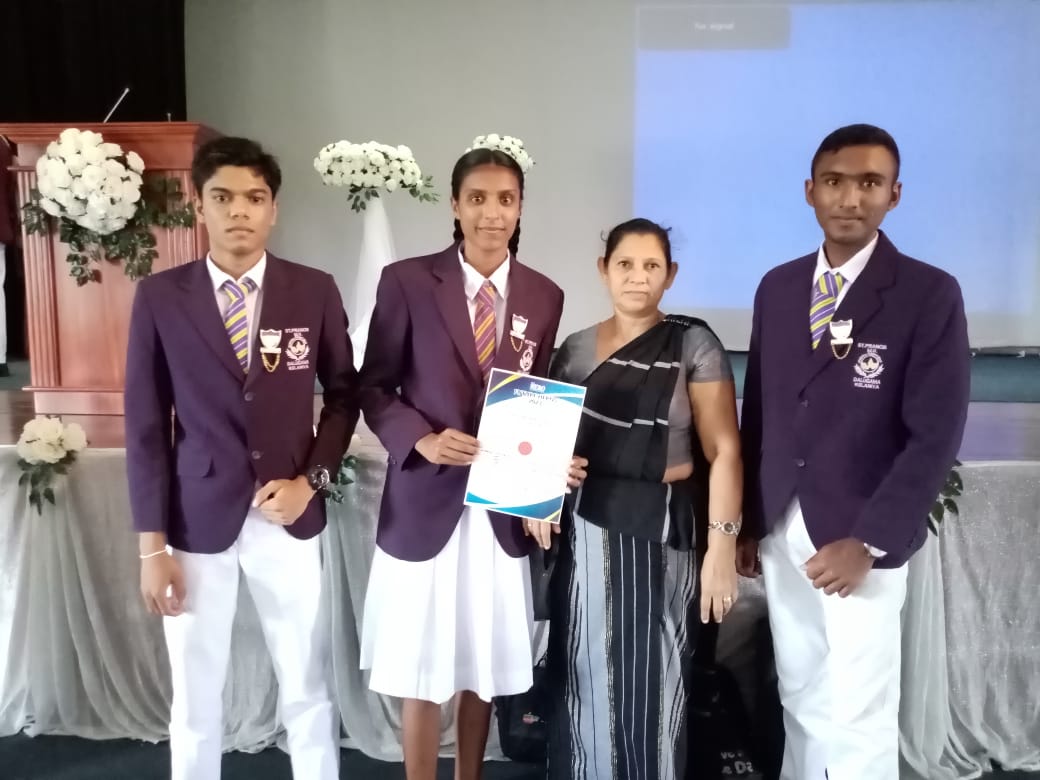 ශිෂ්‍ය නායක කණ්ඩායමේ ජයග්‍රහණය