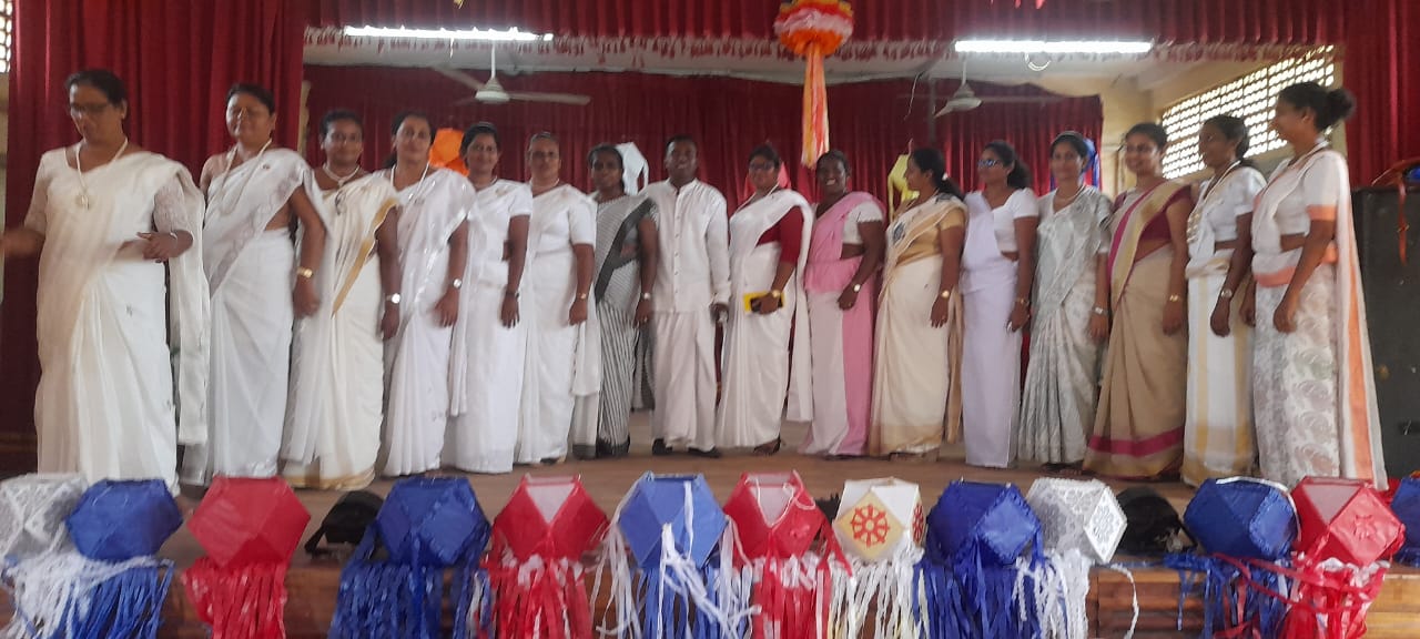 වෙසක් උත්සවය 